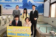 「昼のセント酒」会見のフォトセッション。