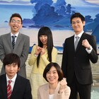 エビ中ぁぃぁぃが銭湯で謝罪「ほかのアイドルファンより優遇される」