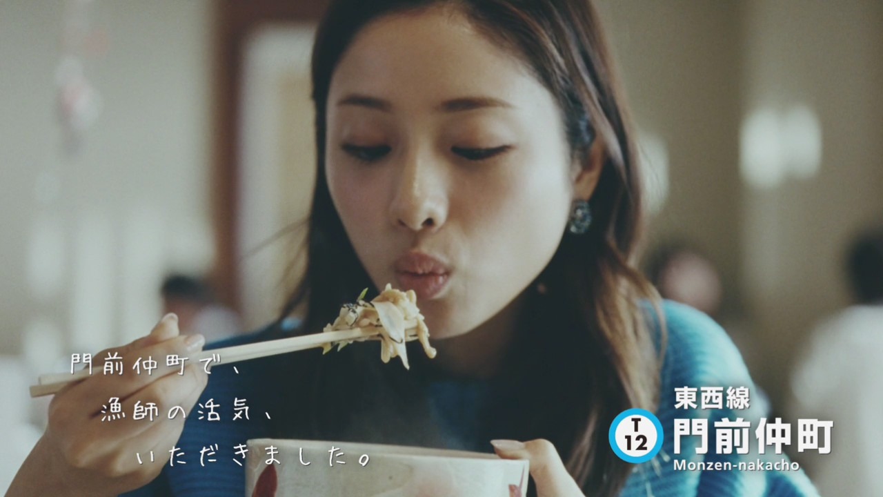 東京メトロCM「門前仲町 漁師の活気」篇のワンシーン。