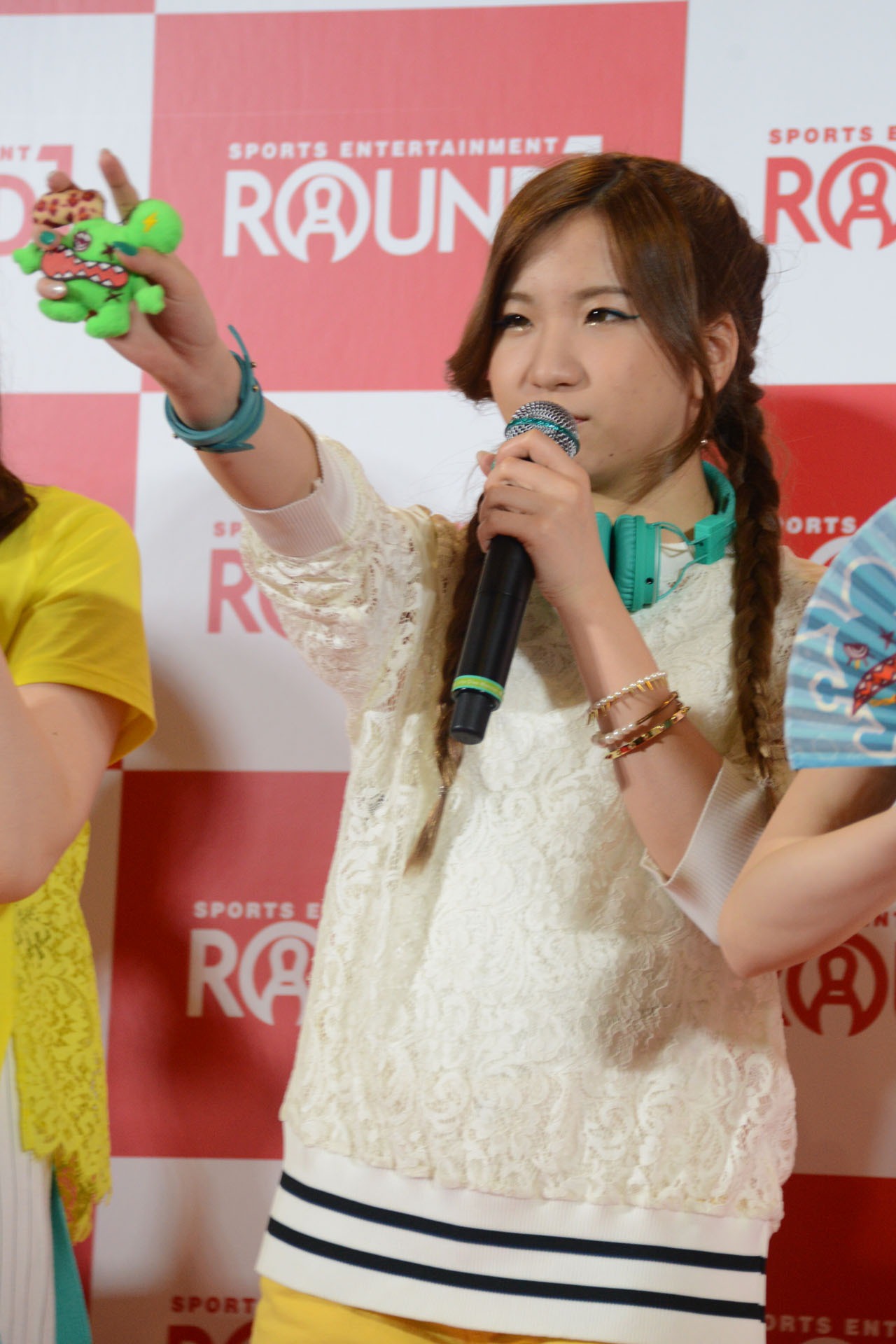 MAYU