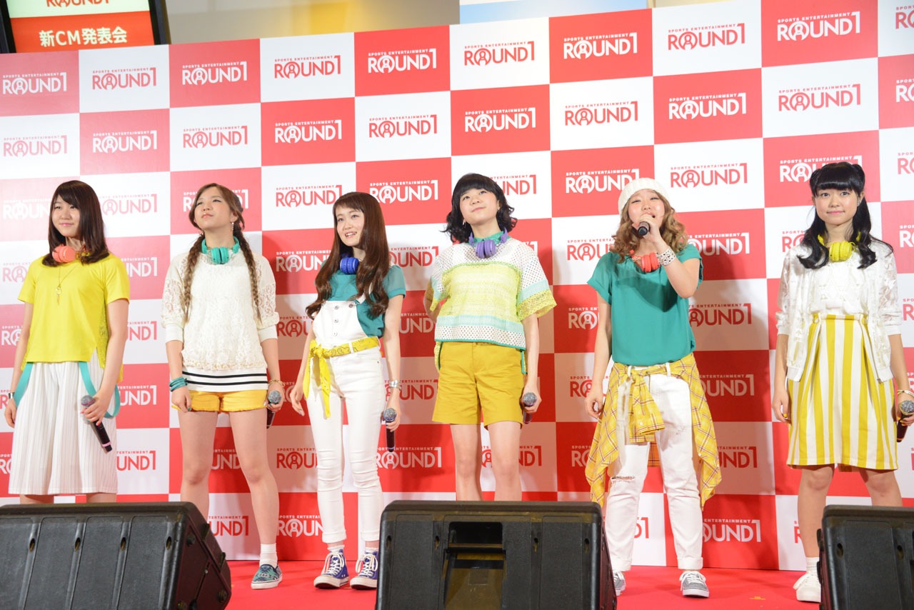 Little Glee Monster