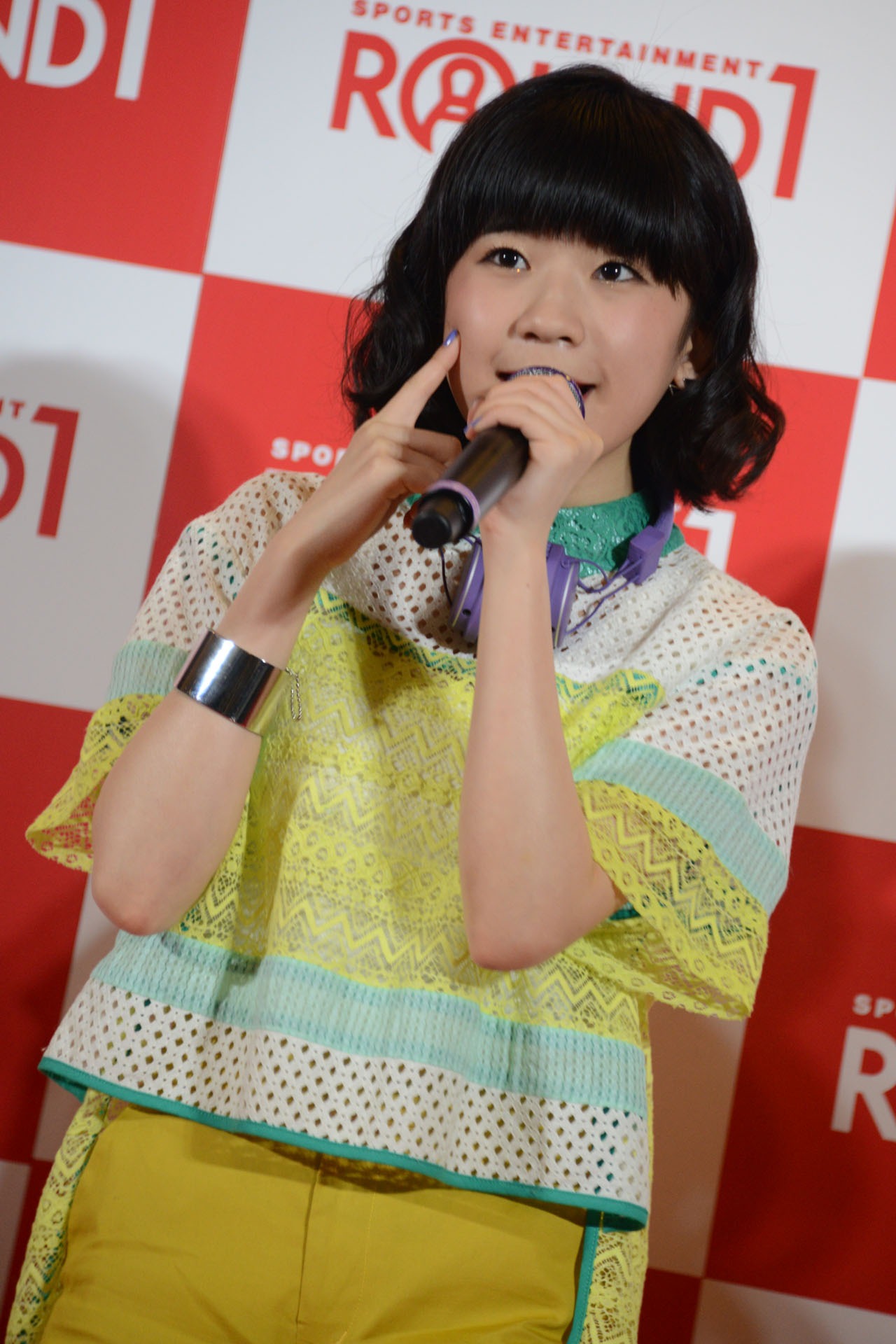 manaka