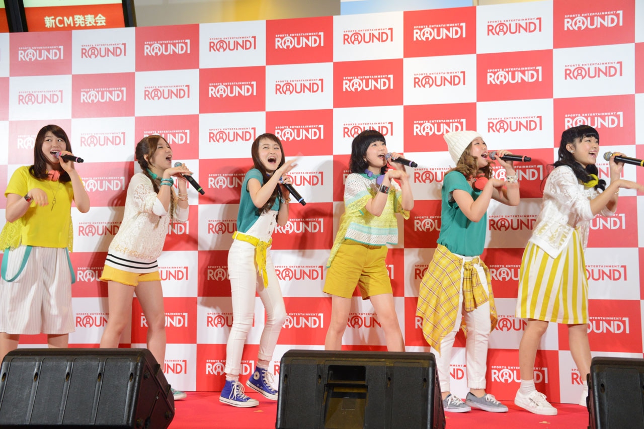 Little Glee Monster