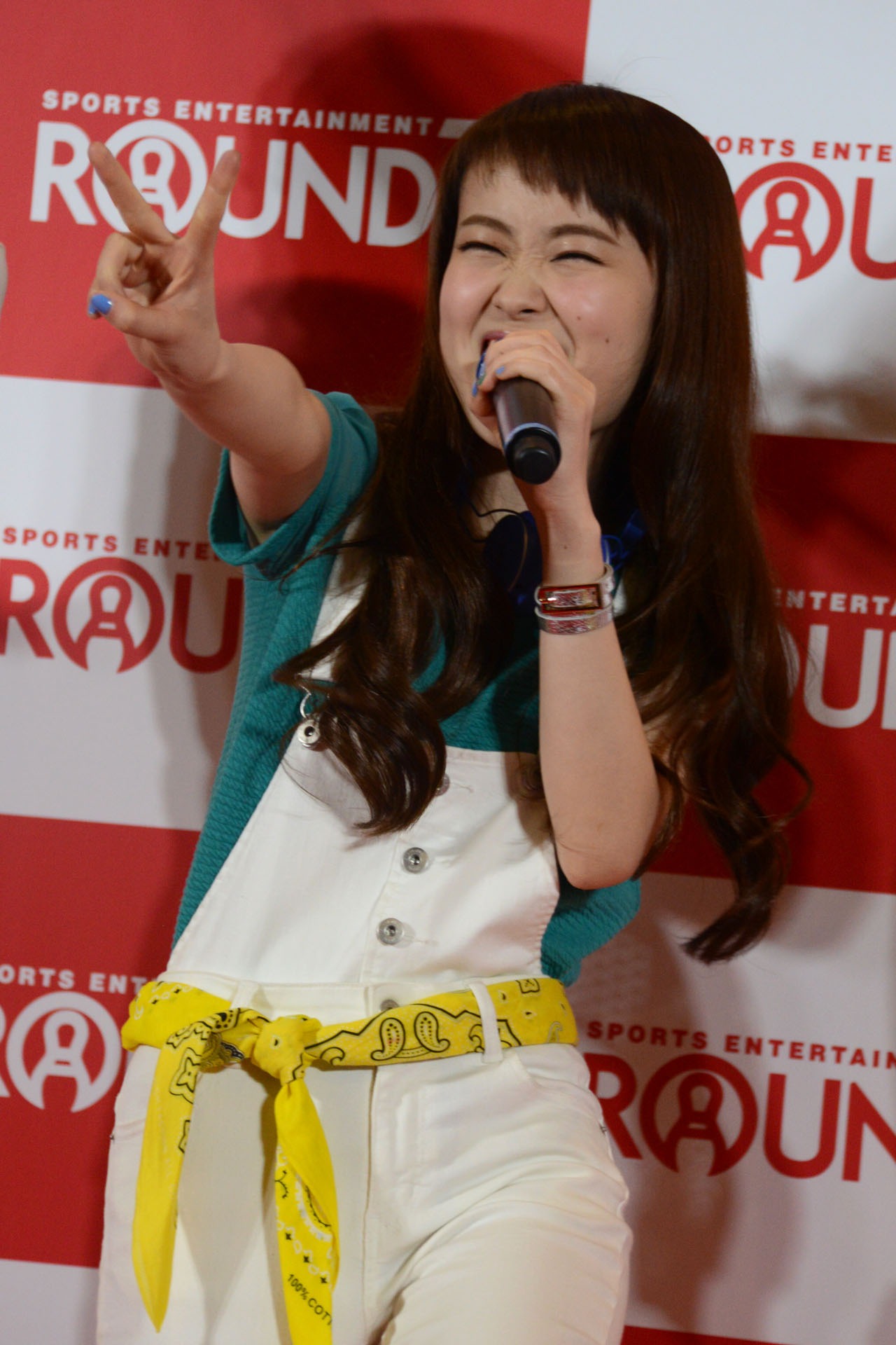 芹奈