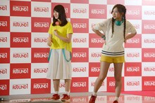 ボールの行方を見守る（左から）かれん、MAYU。