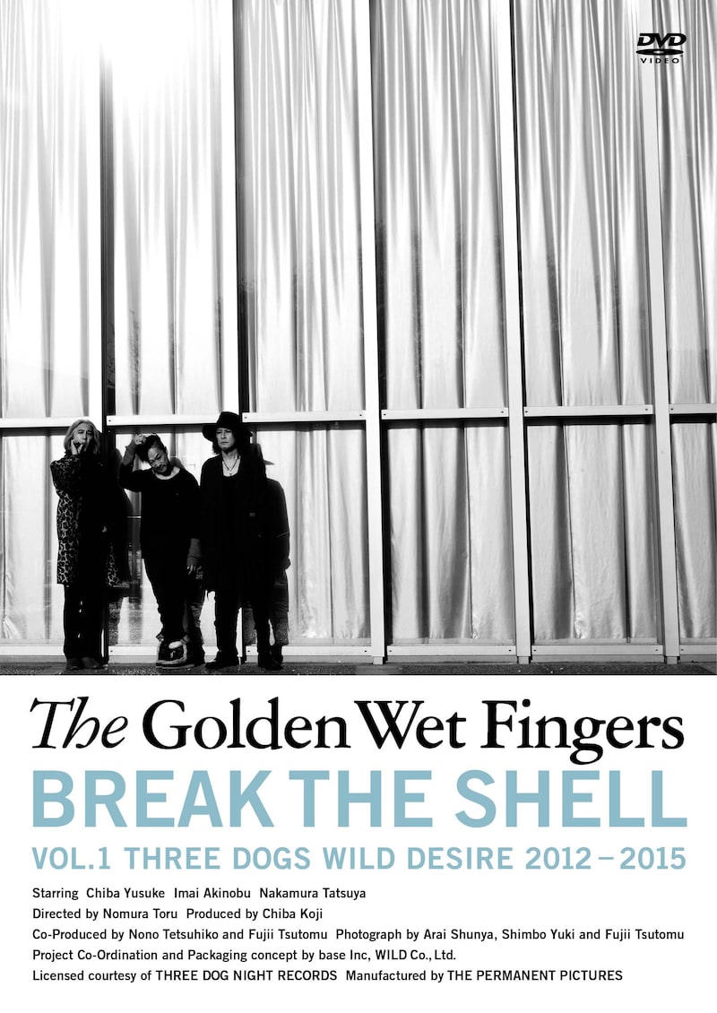 The Golden Wet Fingers「BREAK THE SHELL -VOL.1 THREE DOGS WILD DESIRE 2012 - 2015-」ジャケット