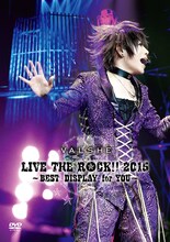 VALSHE「LIVE THE ROCK!! 2015～BEST DISPLAY for YOU～」通常盤ジャケット