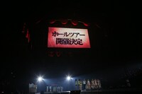 「HKT48 春のライブツアー ～サシコ・ド・ソレイユ2016～」ファイナル公演の様子。(c)AKS