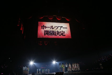 「HKT48 春のライブツアー ～サシコ・ド・ソレイユ2016～」ファイナル公演の様子。(c)AKS