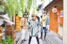 ドラマチックアラスカ