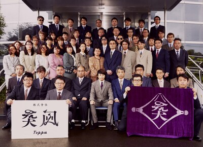 人気画像1位は「T.M.Revolutionが本気で会社設立、その名も『株式会社 突風』」より、「株式会社 突風」イメージ写真。