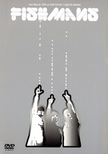 フィッシュマンズ「若いながらも歴史あり 96.3.2@新宿LIQUID ROOM」ジャケット