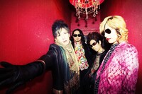 Bryan Associates Club