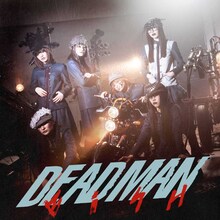 BiSH「DEADMAN」Music Video盤ジャケット