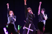 左から皇坂明希、笠井薫明、阿部悠真。