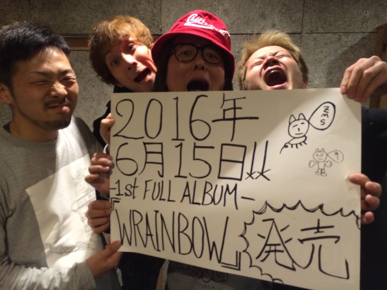 SHIMA、初のフルアルバム「WRAINBOW」にライブ定番曲も