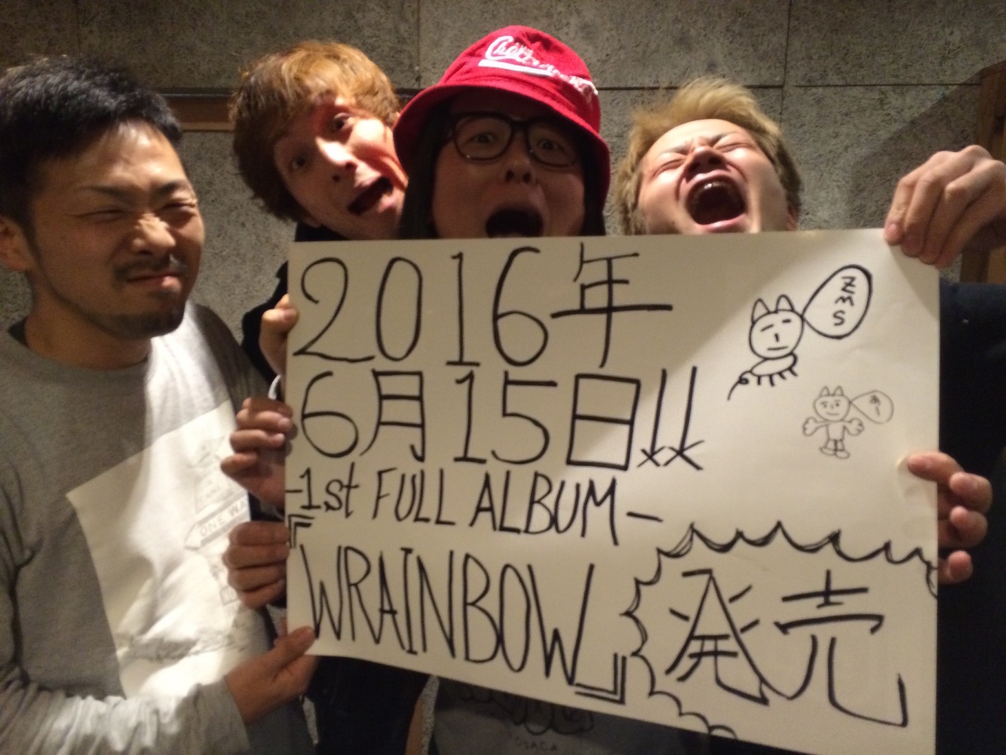 SHIMA「WRAINBOW」リリース告知用画像。