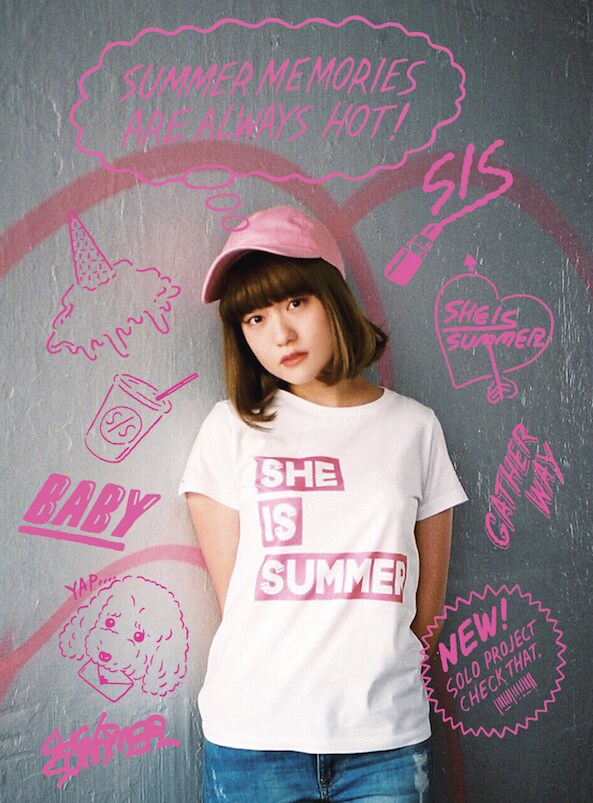 SHE IS SUMMER