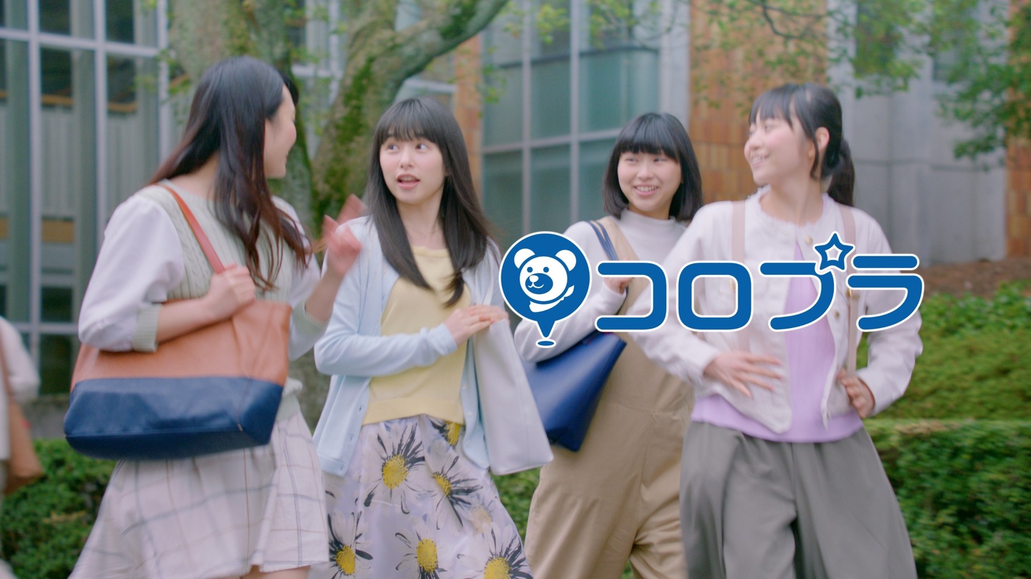 コロプラ「白猫プロジェクト」CMのワンシーン。