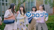 コロプラ「白猫プロジェクト」CMのワンシーン。