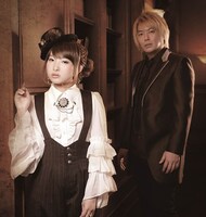 fripSide