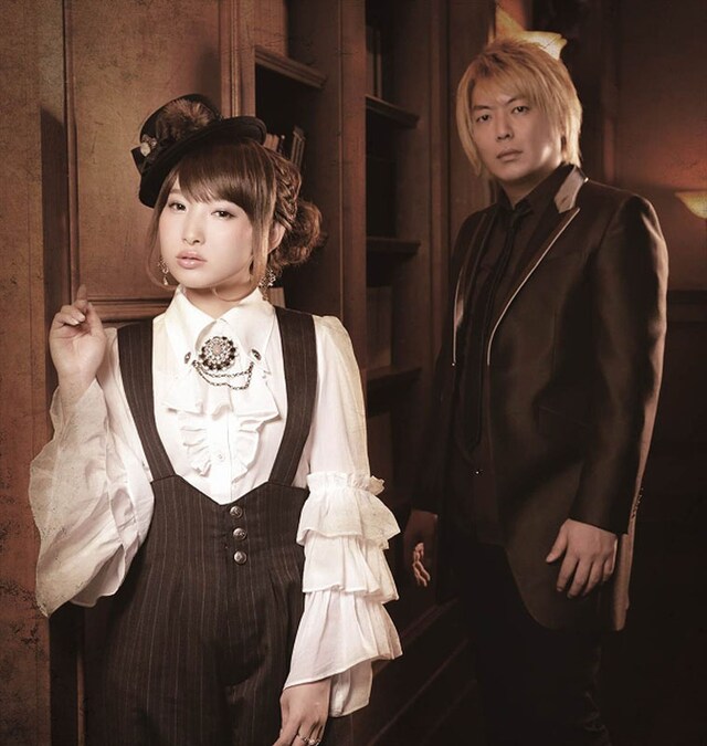 fripSide