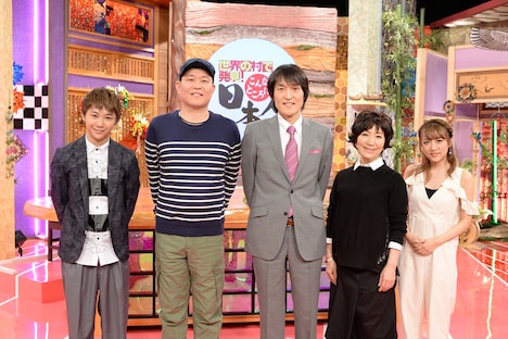 左から須賀健太、千原せいじ、千原ジュニア、森山良子、高橋みなみ。(c)ABC