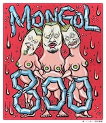MONGOL800
