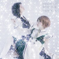 TRUSTRICK「innocent promise」Type-Aジャケット