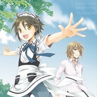 TRUSTRICK「innocent promise」Type-Bジャケット
