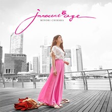 茅原実里「Innocent Age」DVD付初回限定盤ジャケット