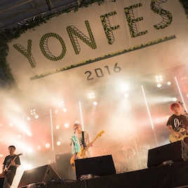 フォーリミ主催「YON FES 2016」が開幕、GEN涙目に