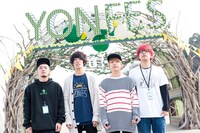 04 Limited Sazabys（撮影：ヤオタケシ）