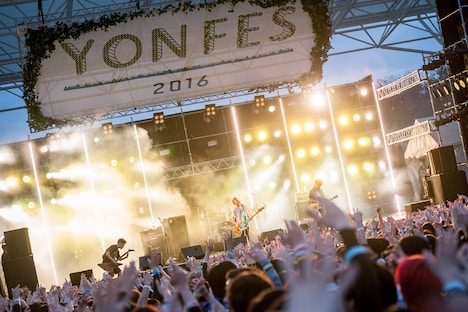 04 Limited Sazabys（撮影：ヤオタケシ）