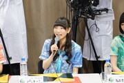 藤咲彩音
