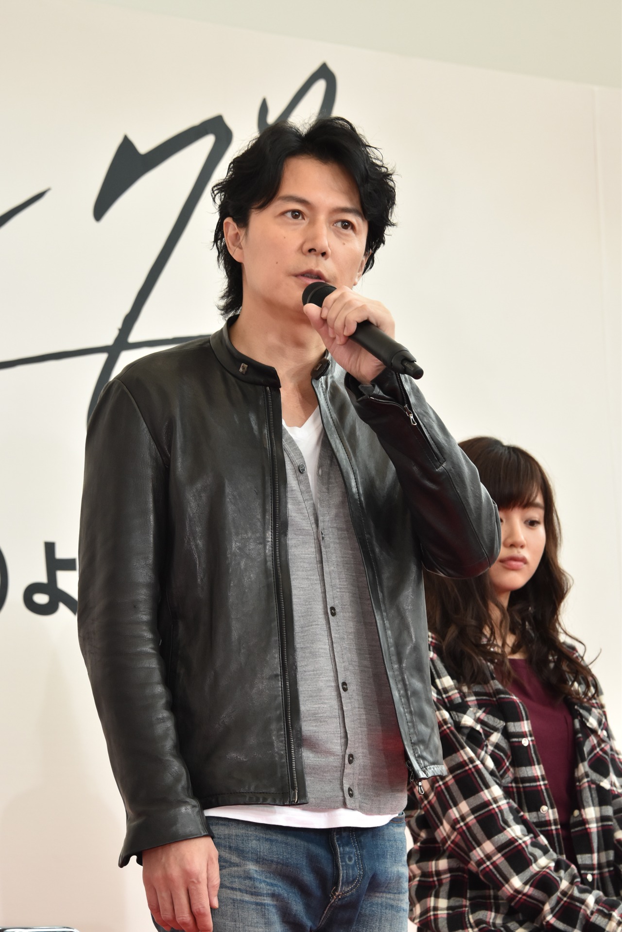 福山雅治