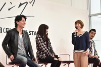 「ラヴソング」制作発表会の様子。