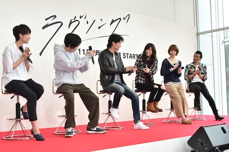 「ラヴソング」制作発表会の様子。