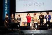 「進研ゼミプラス開講式 -キミの成績をプラス！」の様子。