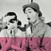 スピッツ「みなと」ジャケット