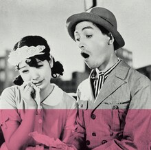 スピッツが4月27日にリリースするニューシングル「みなと」ジャケット。