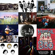 「ロックロックこんにちは!20th Anniversary Special ~R2 need U, I need U~」出演アーティスト