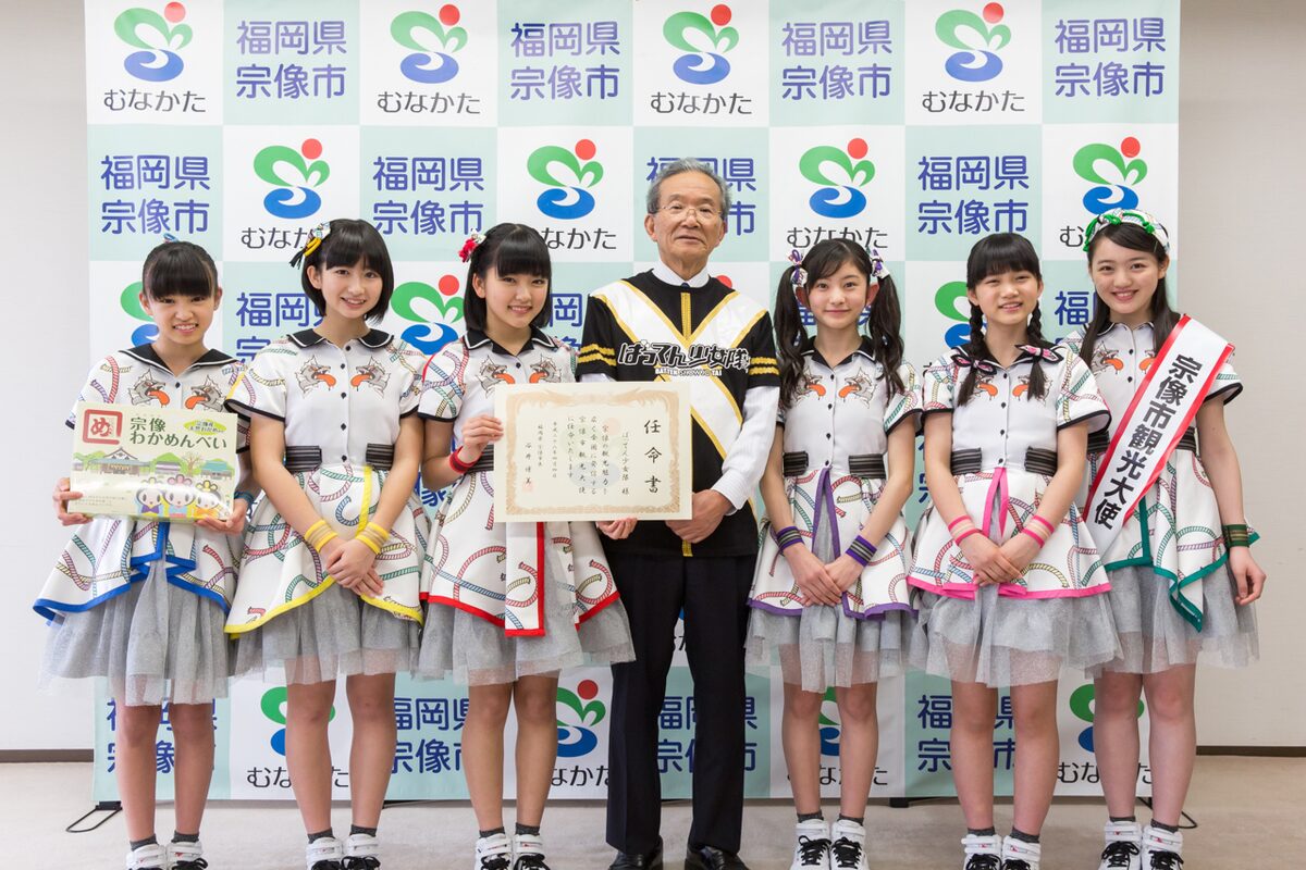 ばってん少女隊 福岡県宗像市の観光大使として地元の魅力アピール 音楽ナタリー ばってん少女隊 福岡県宗像市の観光大使として地元の魅力アピール 音楽ナタリー