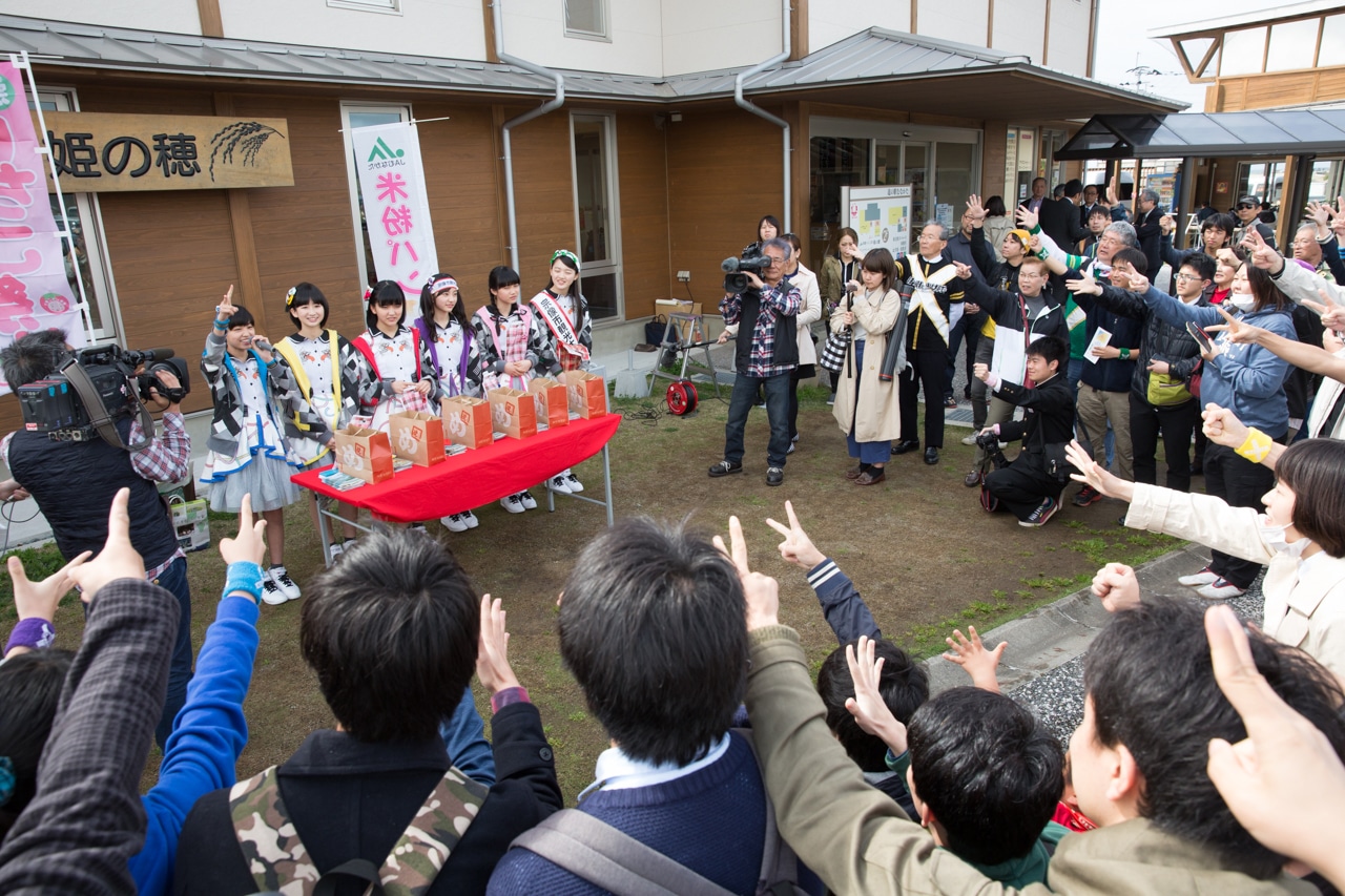 じゃんけん大会の様子。（撮影：上山陽介）