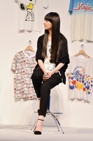 シシド・カフカ