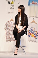 シシド・カフカ