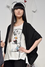 シシド・カフカ