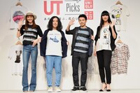 左より道端カレン、又吉直樹・綾部祐二（ピース）、シシド・カフカ。