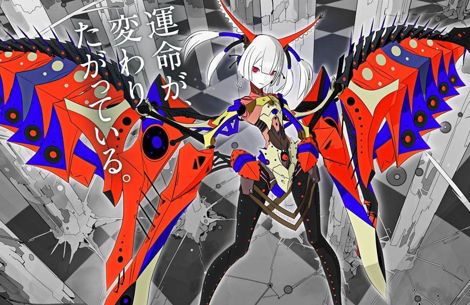 専門学校HAL新CMのキービジュアル。