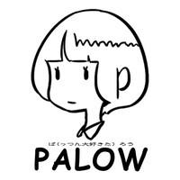 PALOW